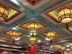 大堂-万荣烤鸭店·北京菜(天坛店)