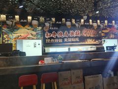 -将太无二·北美传奇寿司(瑞士公寓店)