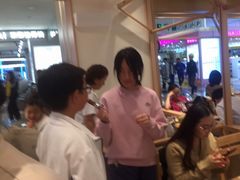 -小满手工粉(北京顺义华联店)