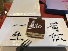 -ITA·意塔意大利餐厅(亦庄店)