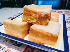 旧金山西多士-阿飛冰室(下沙店)