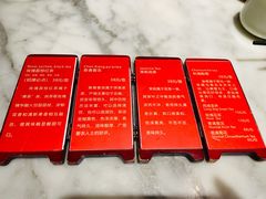 -蝴蝶里·粤菜·点心(滨江龙湖店)