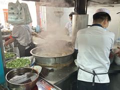 -清真·马安军辣子牛肉面