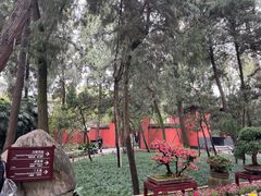 -成都武侯祠博物馆