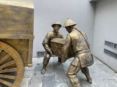 -沈阳金融博物馆