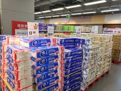 -美廉美超市(圣熙8号购物中心店)