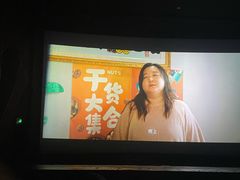 -金逸影城(影视中心IMAX店)