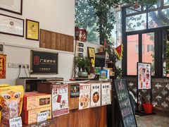 -周大娘牛乳(旧寨古村总店)