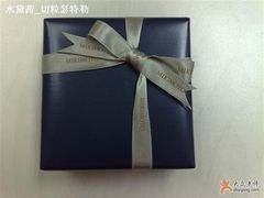 -MIKIMOTO(恒隆广场店)