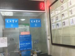 -兔途体检(十里堡青年路店)