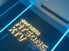 -唱吧麦颂KTV(西单华威潮铺街店)