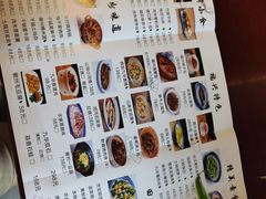 -曾福兴