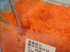 -池田寿司·新鲜现做(朝阳大悦城店)