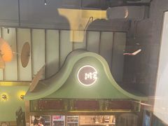 -顺峰顺水顺德菜(龙华店)