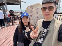 -老虎石海上公园