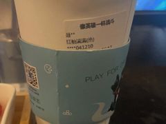-网鱼网咖(浦东长岛路店)