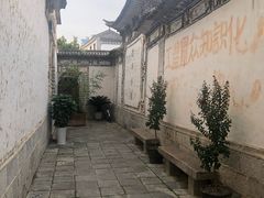 -喜洲翰林餐厅(董家百年老宅店)