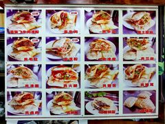 -刘氏方酥锅盔(古城总店)