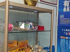 -美可普口腔医院(东街分店)