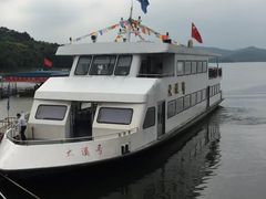 -天目湖山水园