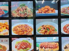 -昱德来·天津菜(河西店)