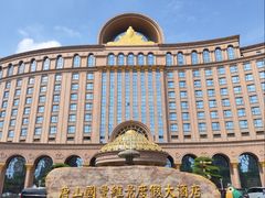 -唐山河头老街国丰维景度假大酒店