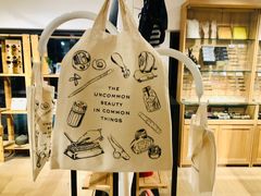 -简屋书店