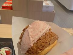 -陕拾叁-西安糕点(大雁塔店)