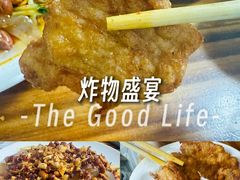 -来顺成饭庄