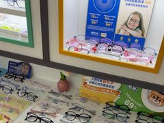 -美空眼镜·星趣控·新乐学·控优点合作店(周浦万达店)