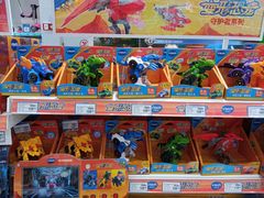 -TOYSRUS玩具反斗城(凯德广场云尚店)