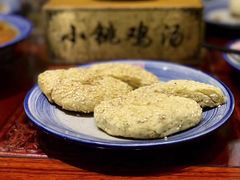 -小铫鸡汤