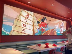 -避风塘(百联奥特莱斯广场店)