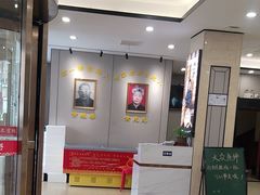 -黄家老店·非遗灌汤包(晋安路店)