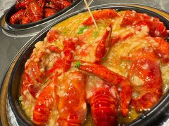 -巴厘龙虾·榜首油焖大虾(洞庭·艺术洋房店)