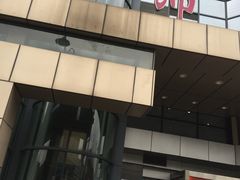 -龙翔服饰城(龙翔大厦店)