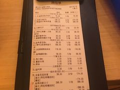 -本逸·割烹料理(湖墅店)