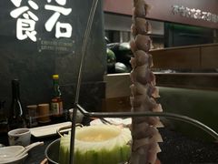 -得意咚瓜·顺德鱼生·冬瓜火锅(深圳首店)