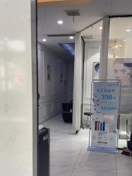 -艾米莉 烫染沙龙