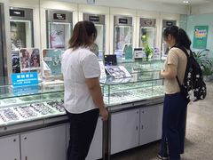 -大明眼镜(西四店)