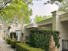 -春晖园度假酒店温泉