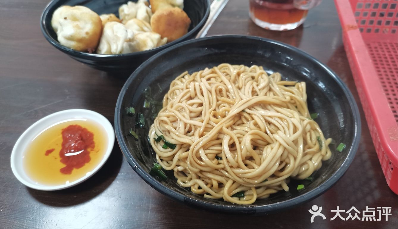 午餐计划 1