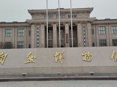 -国家自然博物馆