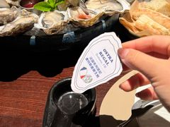 -普朗姆生蚝吧(原建国路店)