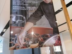 -轻蔬不用等·素食(江苏路店)