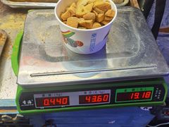 -朝鲜族打糕(时尚天河店)