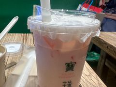 -宝珠奶酪(长宁金虹桥店)