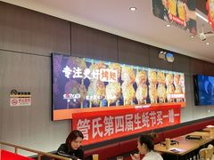 -管氏翅吧(马家堡店)