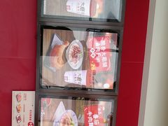 -永和大王(巨峰路店)