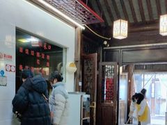 -聚香斋(东关街店)